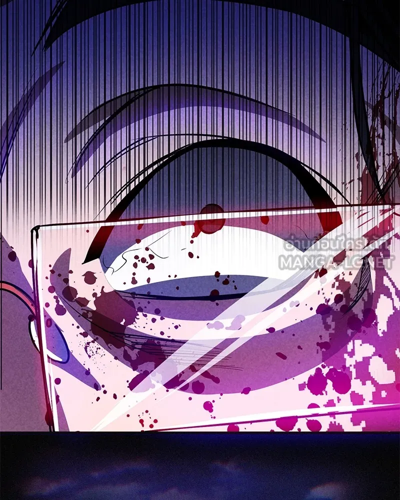 มือสังหารพันธุ์อมตะ ตอนที่ 3 รูปที่ 6