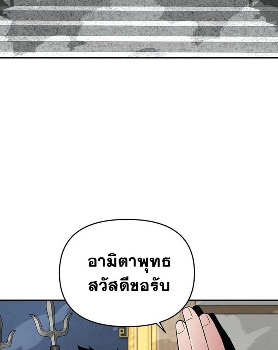Manga-lc-com อ่านมังงะ อ่านการ์ตูน ออนไลน์ ฟรี The World’s Best Kunlun Tavern ตอนที่ 1 2 3 4 5 6 7 8 9 10 11 12 13 14 ฟรี ไม่มีโฆษณา Manga-lc - อ่าน มังงะ อ่าน การ์ตูน ออนไลน์ อ่านมังงะ ฟรี