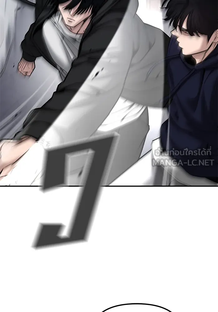 เลวฟาดเลว ตอนที่ 99 รูปที่ 156