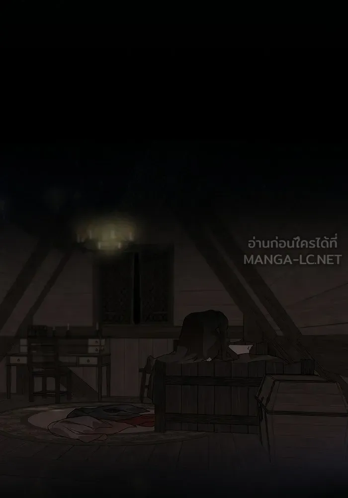 เกมรักจับสามี ตอนที่ 82 รูปที่ 6