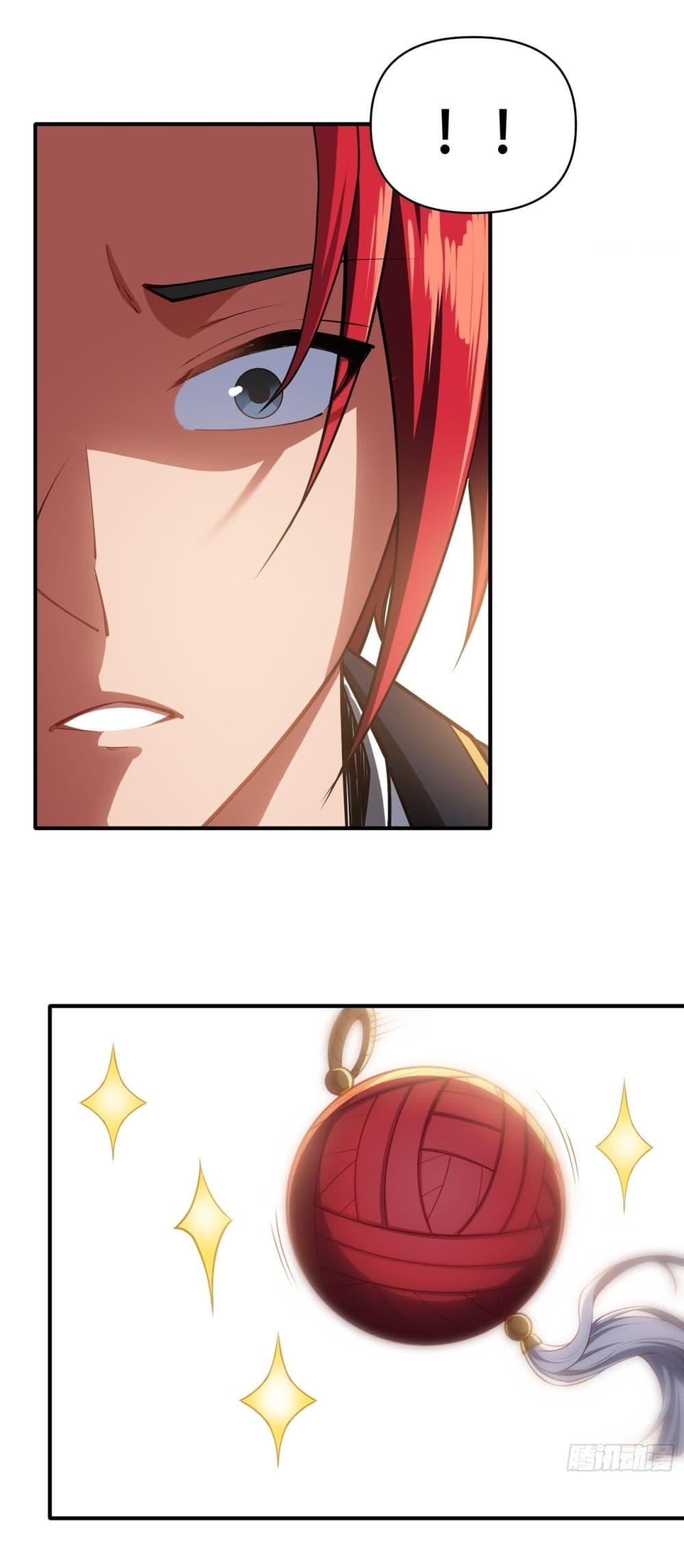 Manga-lc-com อ่านมังงะ อ่านการ์ตูน ออนไลน์ ฟรี Traveling Through Time and Space to Become an Unlucky NPC I Have a Wife to Protect Me ตอนที่ 1 2 3 4 5 6 7 8 9 10 11 12 13 14 ฟรี ไม่มีโฆษณา Manga-lc - อ่าน มังงะ อ่าน การ์ตูน ออนไลน์ อ่านมังงะ ฟรี