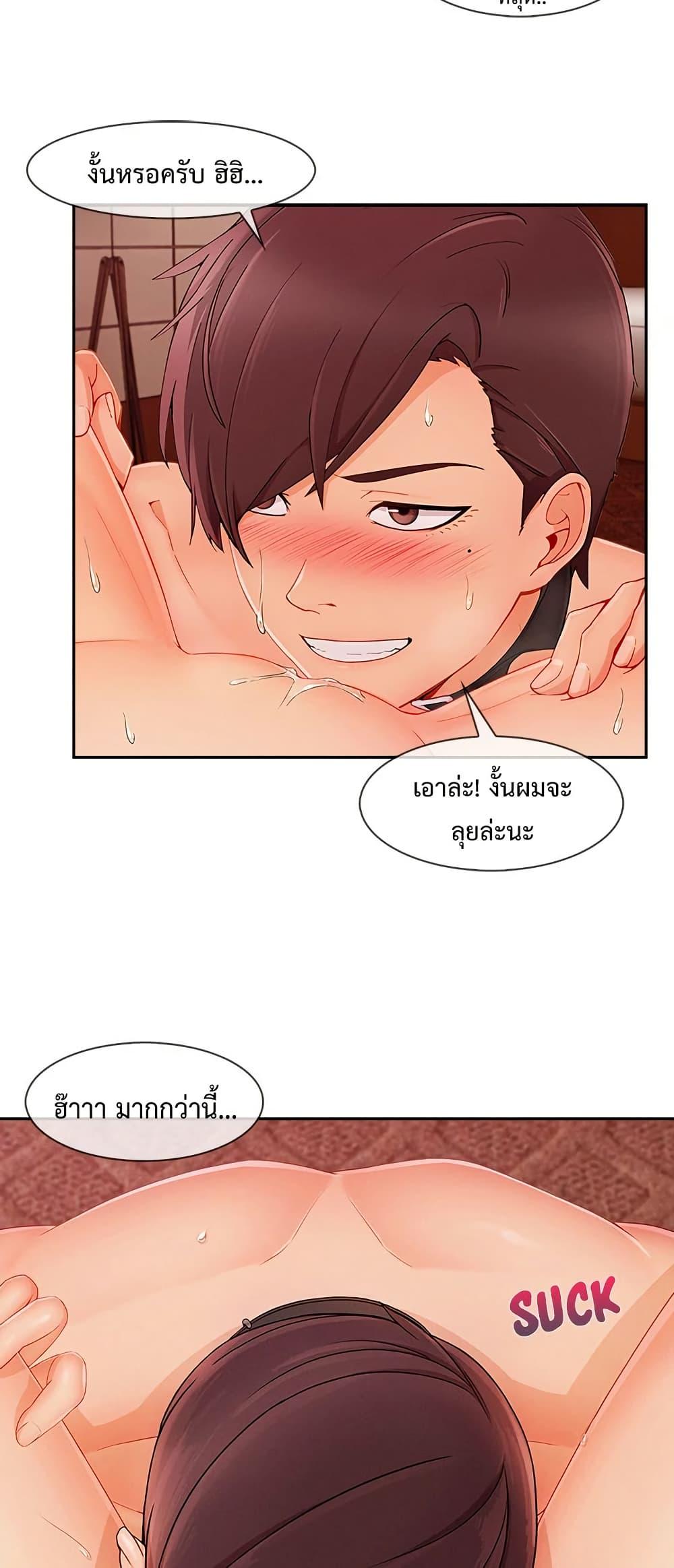 Doujin-Lc- อ่าน โดจิน มังฮวา เกาหลี ญี่ปุ่น จีน แปลไทย Lady Long Legs ตอนที่ 1 2 3 4 5 6 7 8 9 10 11 12 13 14 ฟรี ไม่มีโฆษณา อ่าน โดจิน Manhwa เกาหลี ญี่ปุ่น จีน เรามีครบ คัดมาให้เน้นๆ โดจิน 18+ รับประกันความฟินโดย  Doujin Lc