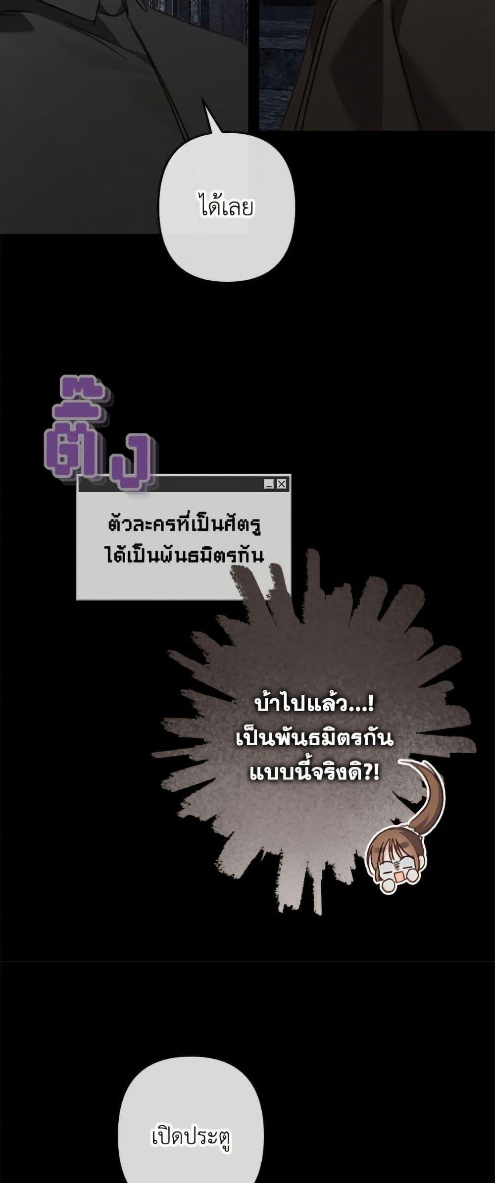 Manga-lc-com อ่านมังงะ อ่านการ์ตูน ออนไลน์ ฟรี How to Survive as a Maid in a Horror Game ตอนที่ 1 2 3 4 5 6 7 8 9 10 11 12 13 14 ฟรี ไม่มีโฆษณา Manga-lc - อ่าน มังงะ อ่าน การ์ตูน ออนไลน์ อ่านมังงะ ฟรี