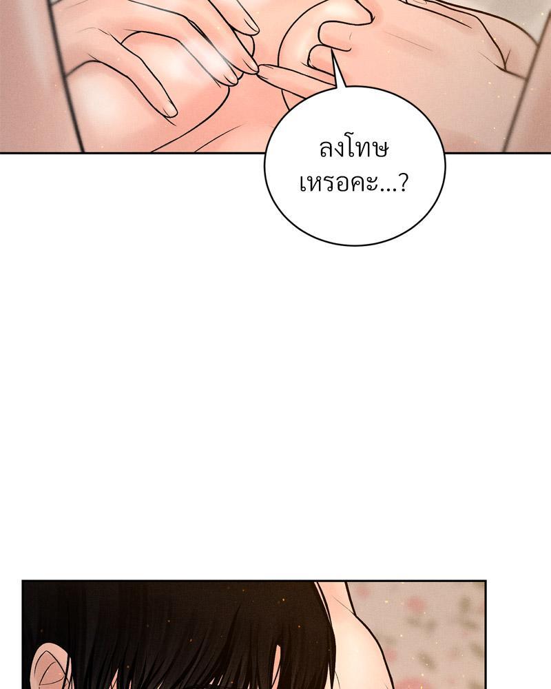 Doujin-Lc- อ่าน โดจิน มังฮวา เกาหลี ญี่ปุ่น จีน แปลไทย Payment for the Ride ตอนที่ 1 2 3 4 5 6 7 8 9 10 11 12 13 14 ฟรี ไม่มีโฆษณา อ่าน โดจิน Manhwa เกาหลี ญี่ปุ่น จีน เรามีครบ คัดมาให้เน้นๆ โดจิน 18+ รับประกันความฟินโดย  Doujin Lc