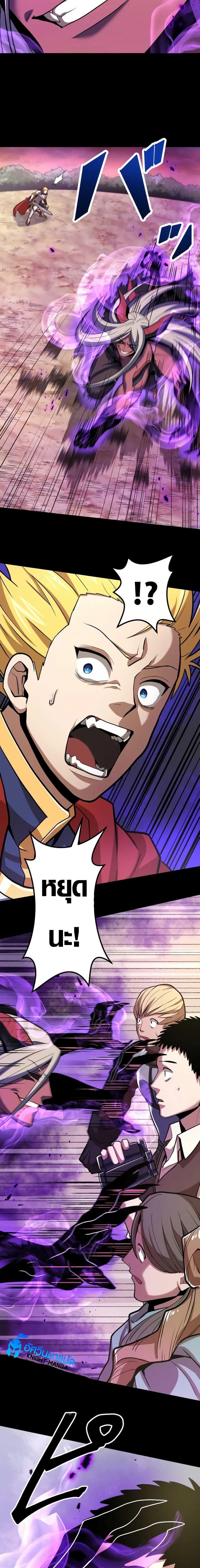 Manga-lc-com อ่านมังงะ อ่านการ์ตูน ออนไลน์ ฟรี Overpowered at 1 HP ตอนที่ 1 2 3 4 5 6 7 8 9 10 11 12 13 14 ฟรี ไม่มีโฆษณา Manga-lc - อ่าน มังงะ อ่าน การ์ตูน ออนไลน์ อ่านมังงะ ฟรี