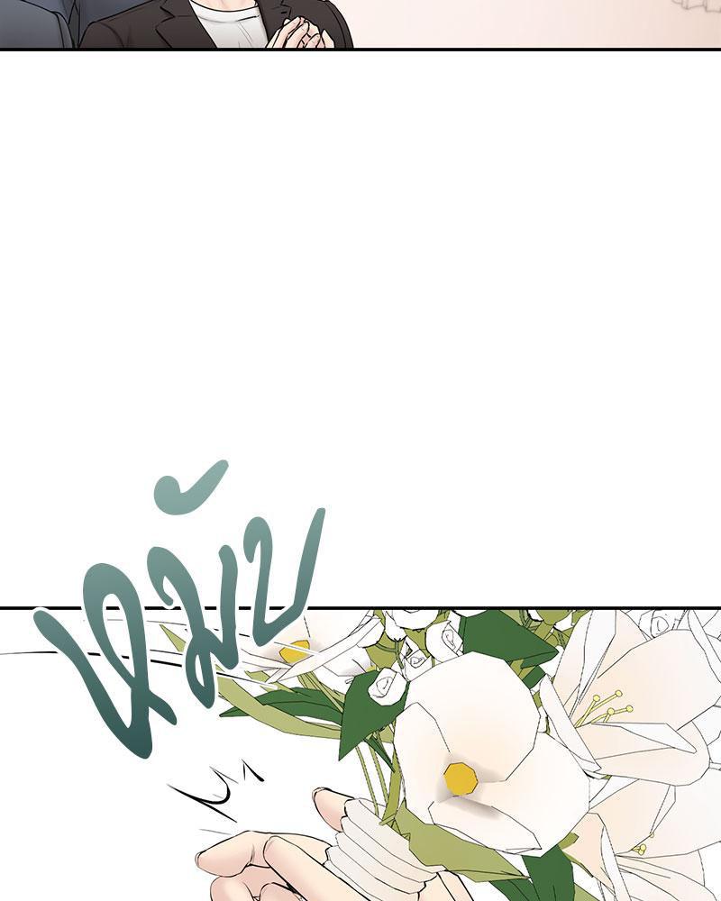 Doujin-Lc- อ่าน โดจิน มังฮวา เกาหลี ญี่ปุ่น จีน แปลไทย In Search of Love ตอนที่ 1 2 3 4 5 6 7 8 9 10 11 12 13 14 ฟรี ไม่มีโฆษณา อ่าน โดจิน Manhwa เกาหลี ญี่ปุ่น จีน เรามีครบ คัดมาให้เน้นๆ โดจิน 18+ รับประกันความฟินโดย  Doujin Lc