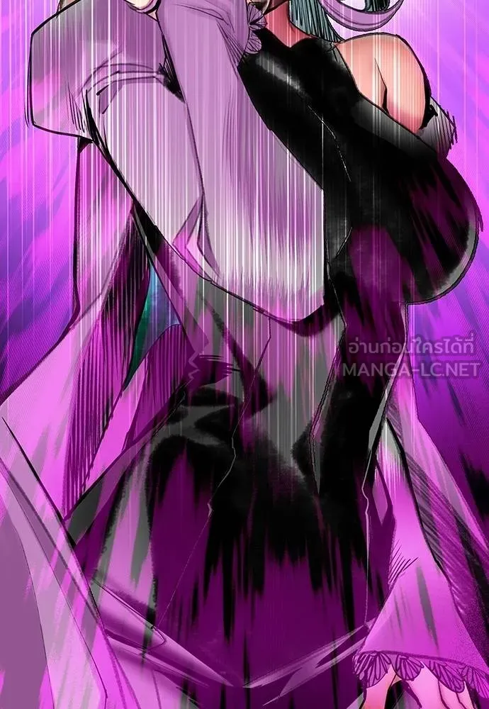 Jungle Juice ตอนที่ 144 รูปที่ 64