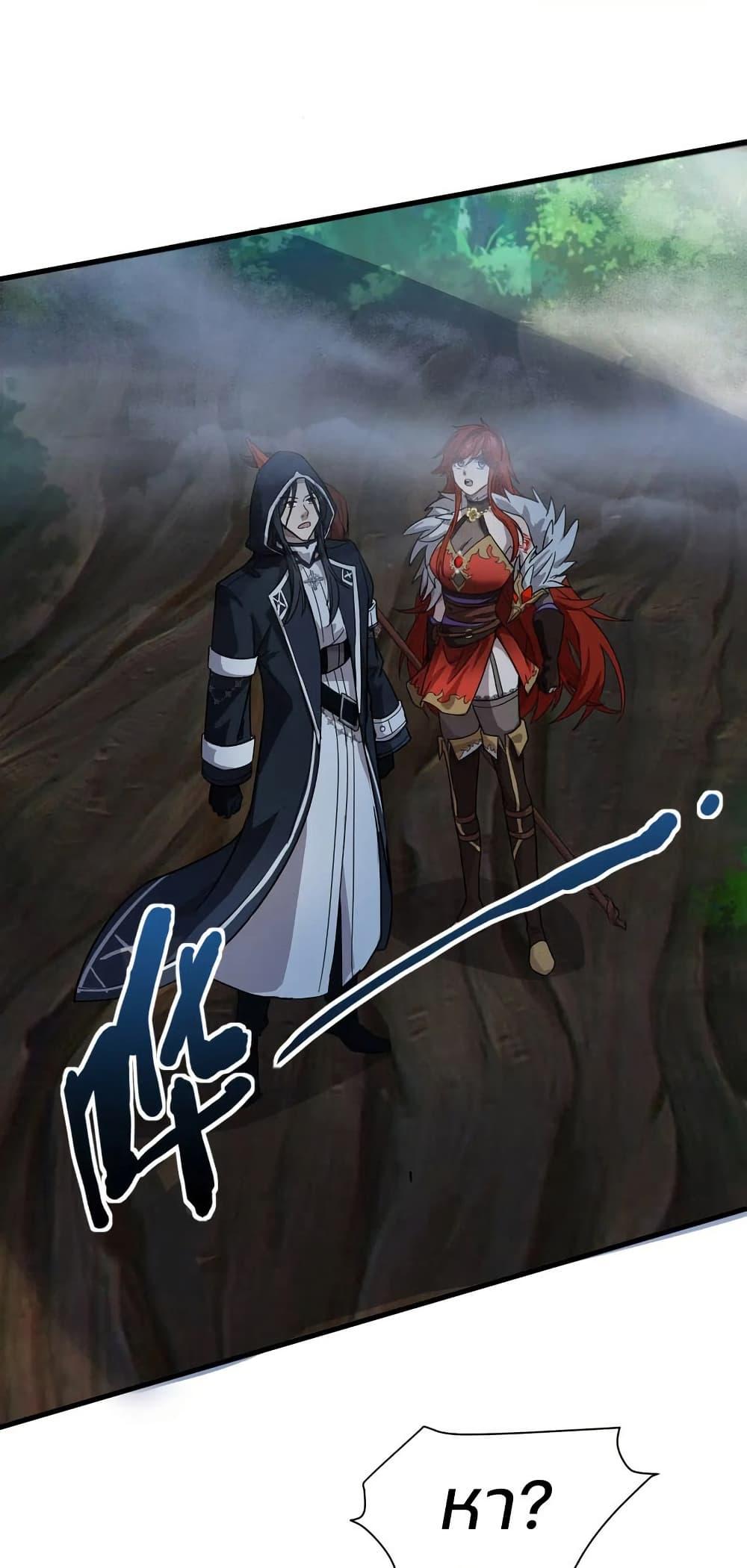 Manga-lc-com อ่านมังงะ อ่านการ์ตูน ออนไลน์ ฟรี SSS-Rank Lone Summoner ตอนที่ 1 2 3 4 5 6 7 8 9 10 11 12 13 14 ฟรี ไม่มีโฆษณา Manga-lc - อ่าน มังงะ อ่าน การ์ตูน ออนไลน์ อ่านมังงะ ฟรี