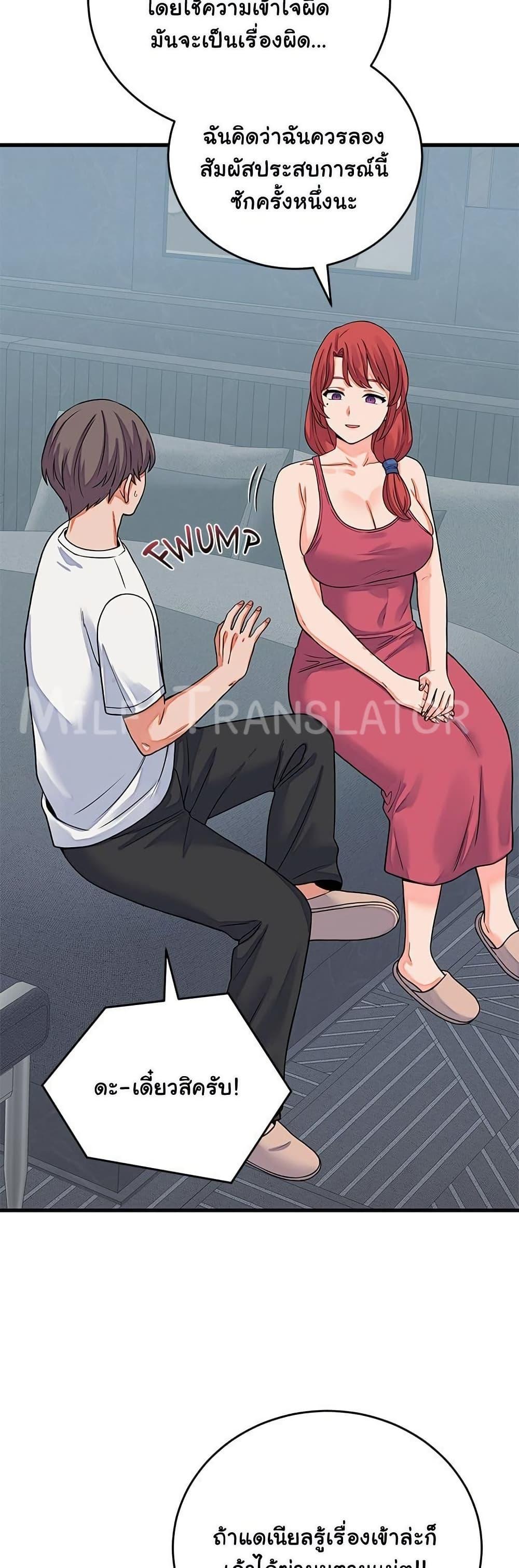 Doujin-Lc- อ่าน โดจิน มังฮวา เกาหลี ญี่ปุ่น จีน แปลไทย From Pauper ตอนที่ 1 2 3 4 5 6 7 8 9 10 11 12 13 14 ฟรี ไม่มีโฆษณา อ่าน โดจิน Manhwa เกาหลี ญี่ปุ่น จีน เรามีครบ คัดมาให้เน้นๆ โดจิน 18+ รับประกันความฟินโดย  Doujin Lc