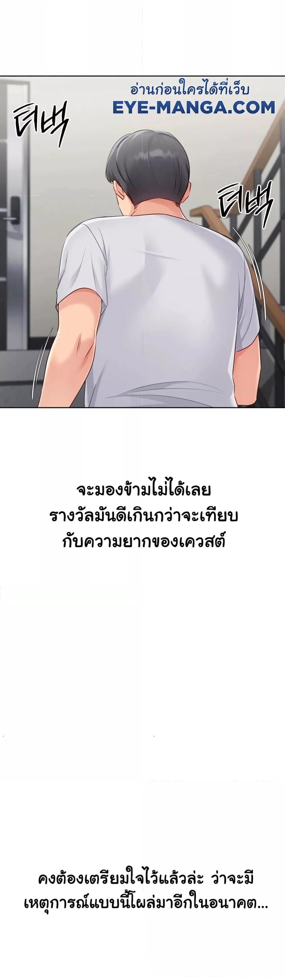 Doujin-Lc- อ่าน โดจิน มังฮวา เกาหลี ญี่ปุ่น จีน แปลไทย Set Up ตอนที่ 1 2 3 4 5 6 7 8 9 10 11 12 13 14 ฟรี ไม่มีโฆษณา อ่าน โดจิน Manhwa เกาหลี ญี่ปุ่น จีน เรามีครบ คัดมาให้เน้นๆ โดจิน 18+ รับประกันความฟินโดย  Doujin Lc