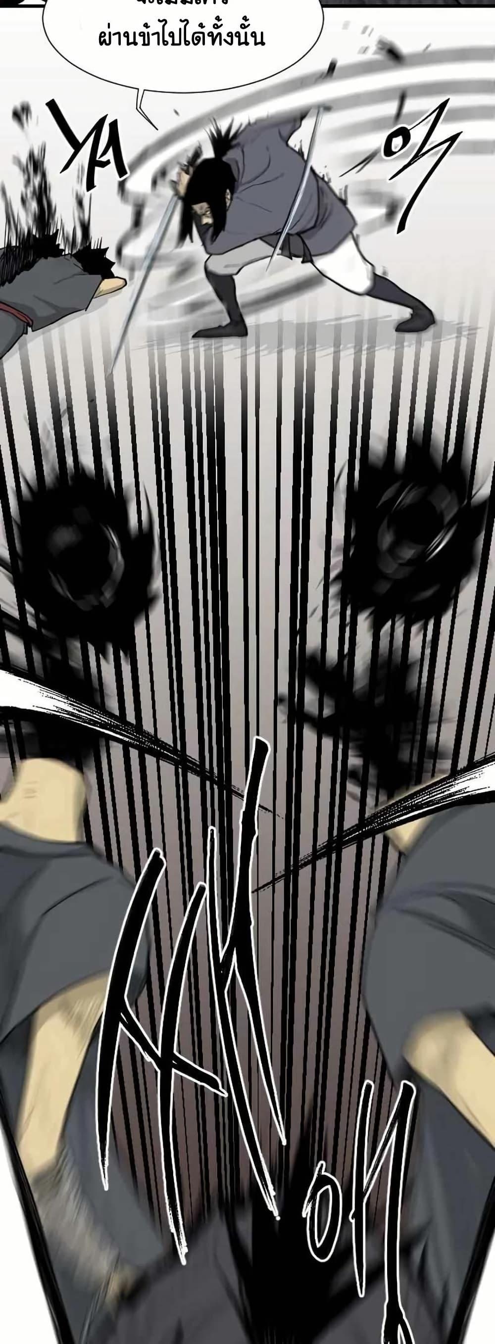 Manga-lc-com อ่านมังงะ อ่านการ์ตูน ออนไลน์ ฟรี The Demonic Warrior ตอนที่ 1 2 3 4 5 6 7 8 9 10 11 12 13 14 ฟรี ไม่มีโฆษณา Manga-lc - อ่าน มังงะ อ่าน การ์ตูน ออนไลน์ อ่านมังงะ ฟรี