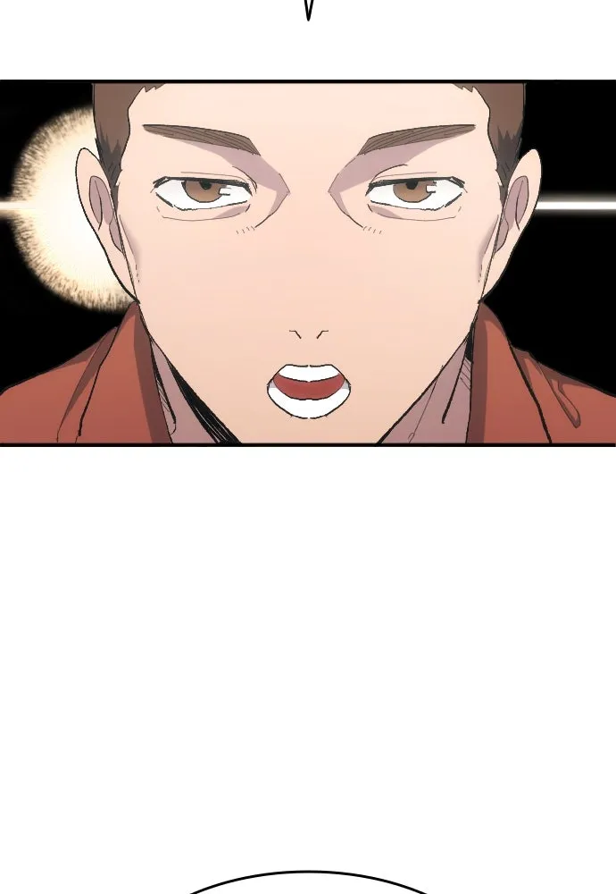 นักเตะแข้งสวรรค์ ตอนที่ 11 รูปที่ 37