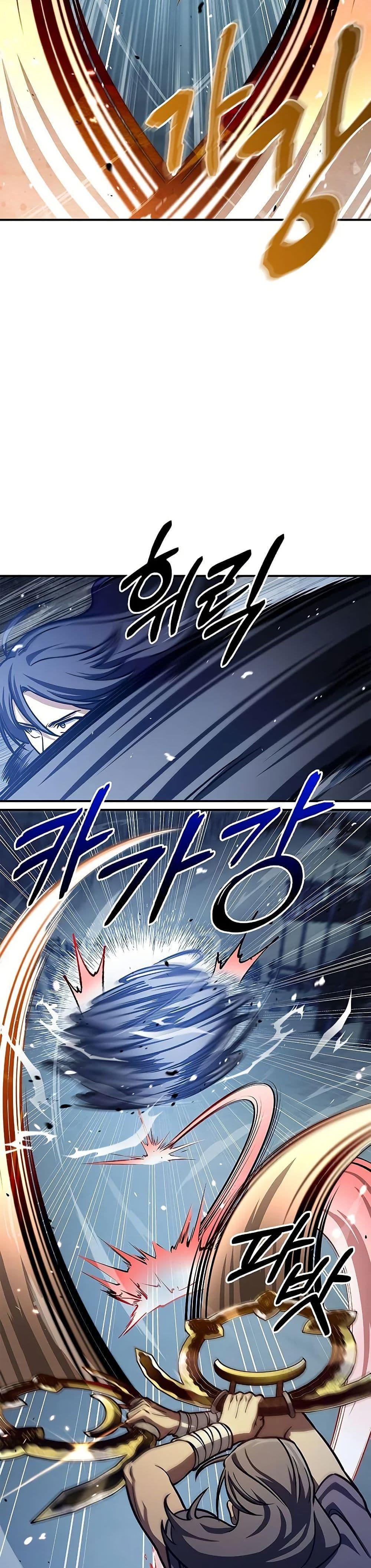 Manga-lc-com อ่านมังงะ อ่านการ์ตูน ออนไลน์ ฟรี Heavenly Grand Archive’s Young Master ตอนที่ 1 2 3 4 5 6 7 8 9 10 11 12 13 14 ฟรี ไม่มีโฆษณา Manga-lc - อ่าน มังงะ อ่าน การ์ตูน ออนไลน์ อ่านมังงะ ฟรี