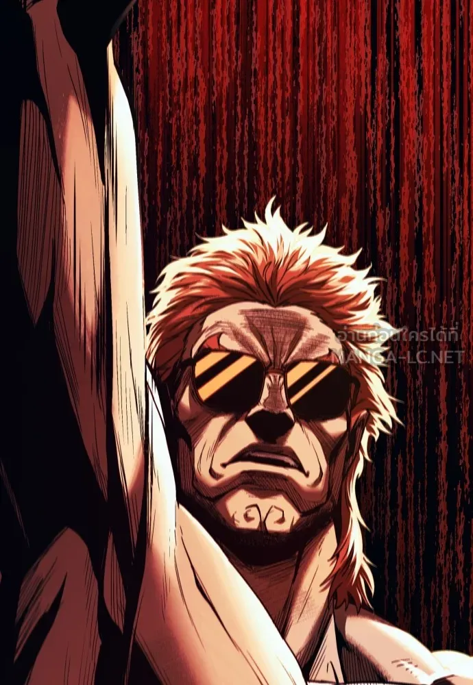 สนิมเชือดเลือดสาด ตอนที่ 1 รูปที่ 27