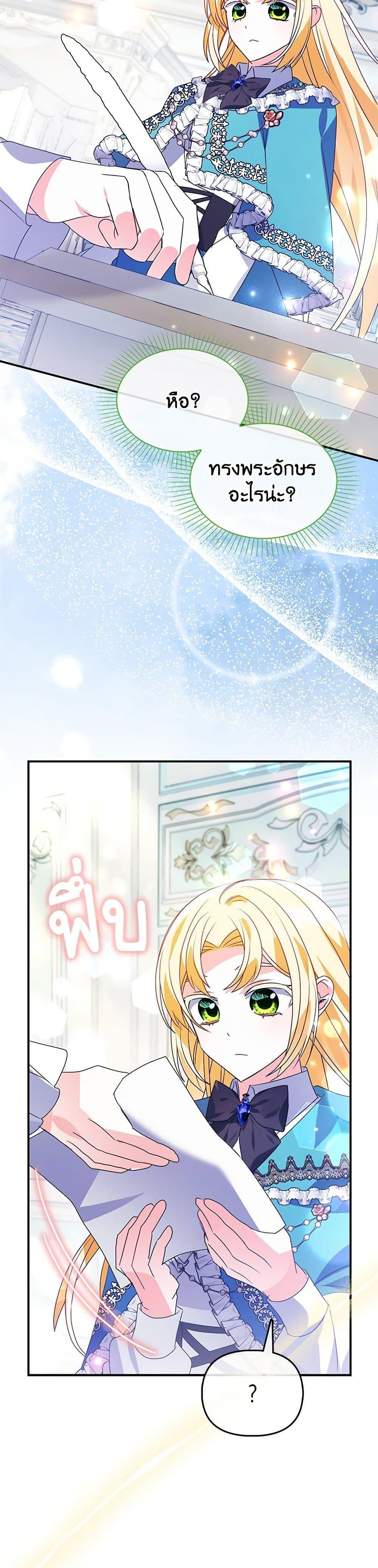 Manga-lc-com อ่านมังงะ อ่านการ์ตูน ออนไลน์ ฟรี The Fake Rides in a Flower Kiln ตอนที่ 1 2 3 4 5 6 7 8 9 10 11 12 13 14 ฟรี ไม่มีโฆษณา Manga-lc - อ่าน มังงะ อ่าน การ์ตูน ออนไลน์ อ่านมังงะ ฟรี