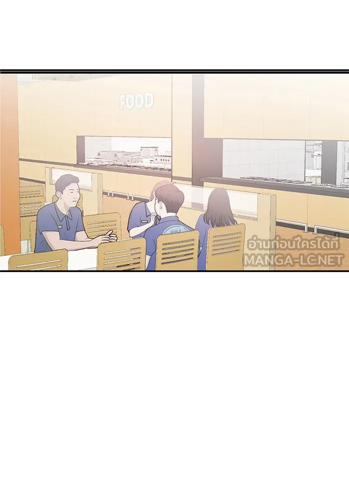 รักน้ำ รักปลา รักเธอนะ ตอนที่ 24 ปลาตามติดแจ รูปที่ 57