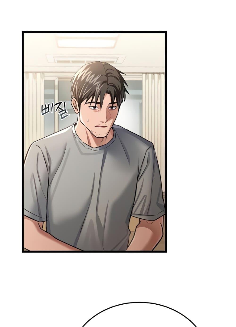 Doujin-Lc- อ่าน โดจิน มังฮวา เกาหลี ญี่ปุ่น จีน แปลไทย Risky Deals and the Girl Next Door ตอนที่ 1 2 3 4 5 6 7 8 9 10 11 12 13 14 ฟรี ไม่มีโฆษณา อ่าน โดจิน Manhwa เกาหลี ญี่ปุ่น จีน เรามีครบ คัดมาให้เน้นๆ โดจิน 18+ รับประกันความฟินโดย  Doujin Lc