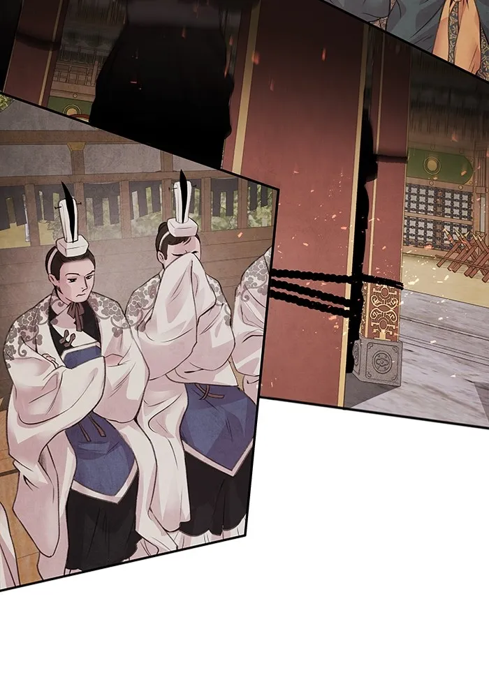 อาซา ตอนที่ 23 เทพ รูปที่ 19