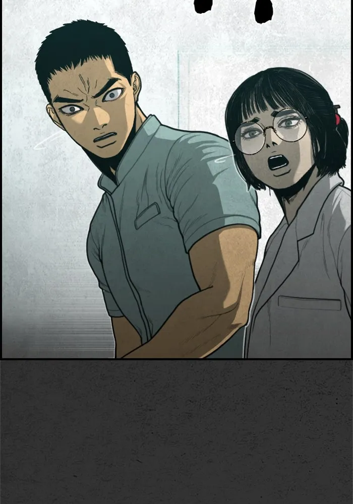 ตกศพสยอง ตอนที่ 25 รูปที่ 17