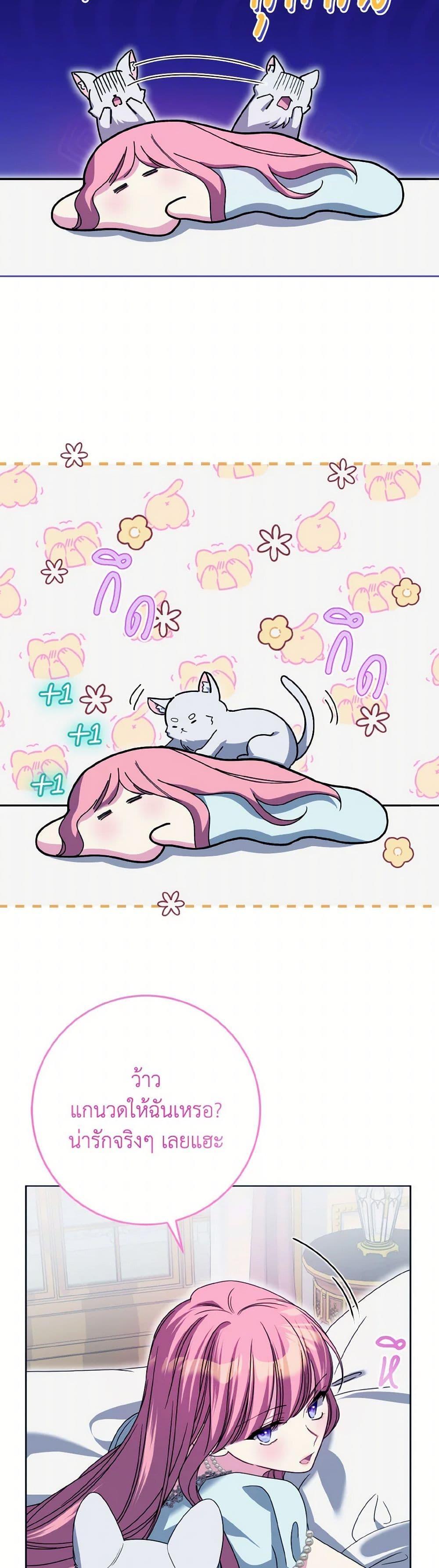 Manga-lc-com อ่านมังงะ อ่านการ์ตูน ออนไลน์ ฟรี I Met the Male Lead in Prison ตอนที่ 1 2 3 4 5 6 7 8 9 10 11 12 13 14 ฟรี ไม่มีโฆษณา Manga-lc - อ่าน มังงะ อ่าน การ์ตูน ออนไลน์ อ่านมังงะ ฟรี