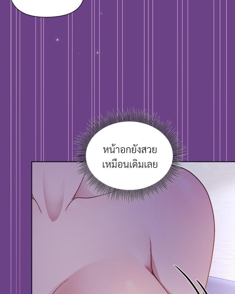 Doujin-Lc- อ่าน โดจิน มังฮวา เกาหลี ญี่ปุ่น จีน แปลไทย Playing a game with my Busty Manager ตอนที่ 1 2 3 4 5 6 7 8 9 10 11 12 13 14 ฟรี ไม่มีโฆษณา อ่าน โดจิน Manhwa เกาหลี ญี่ปุ่น จีน เรามีครบ คัดมาให้เน้นๆ โดจิน 18+ รับประกันความฟินโดย  Doujin Lc