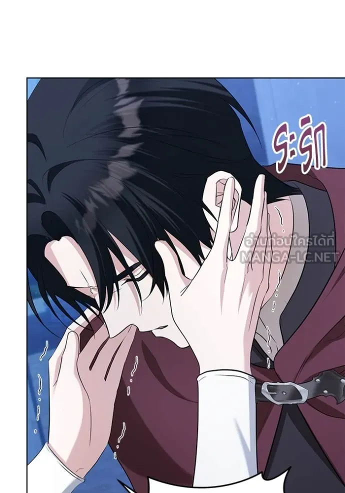 ชีวิตใหม่ในตระกูล ตอนที่ 83 รูปที่ 5