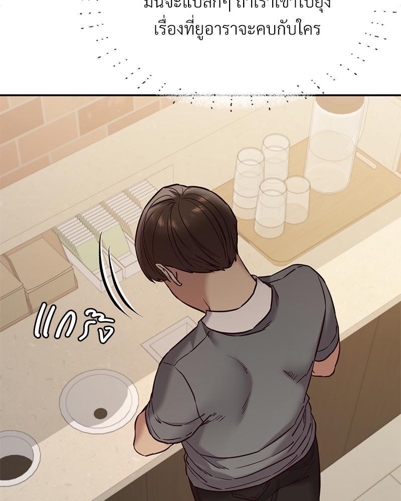 Doujin-Lc- อ่าน โดจิน มังฮวา เกาหลี ญี่ปุ่น จีน แปลไทย The Massage Club ตอนที่ 1 2 3 4 5 6 7 8 9 10 11 12 13 14 ฟรี ไม่มีโฆษณา อ่าน โดจิน Manhwa เกาหลี ญี่ปุ่น จีน เรามีครบ คัดมาให้เน้นๆ โดจิน 18+ รับประกันความฟินโดย  Doujin Lc