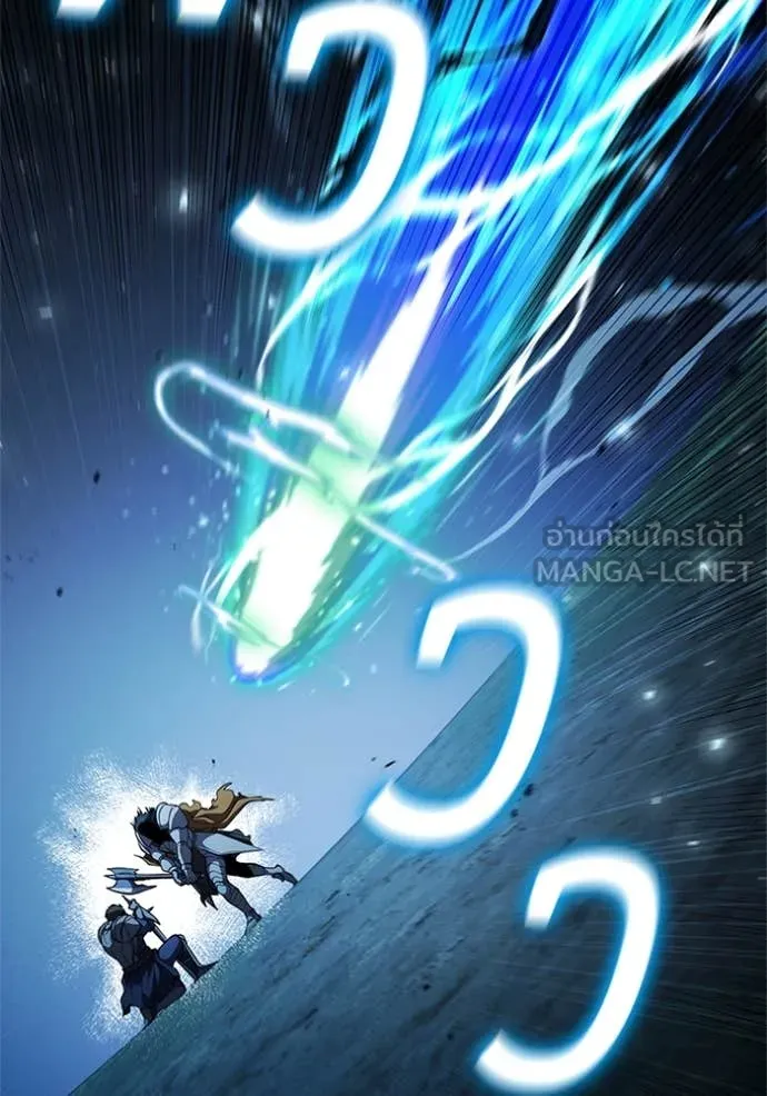 เกิดใหม่ในร่างดยุก ตอนที่ 105 รูปที่ 47