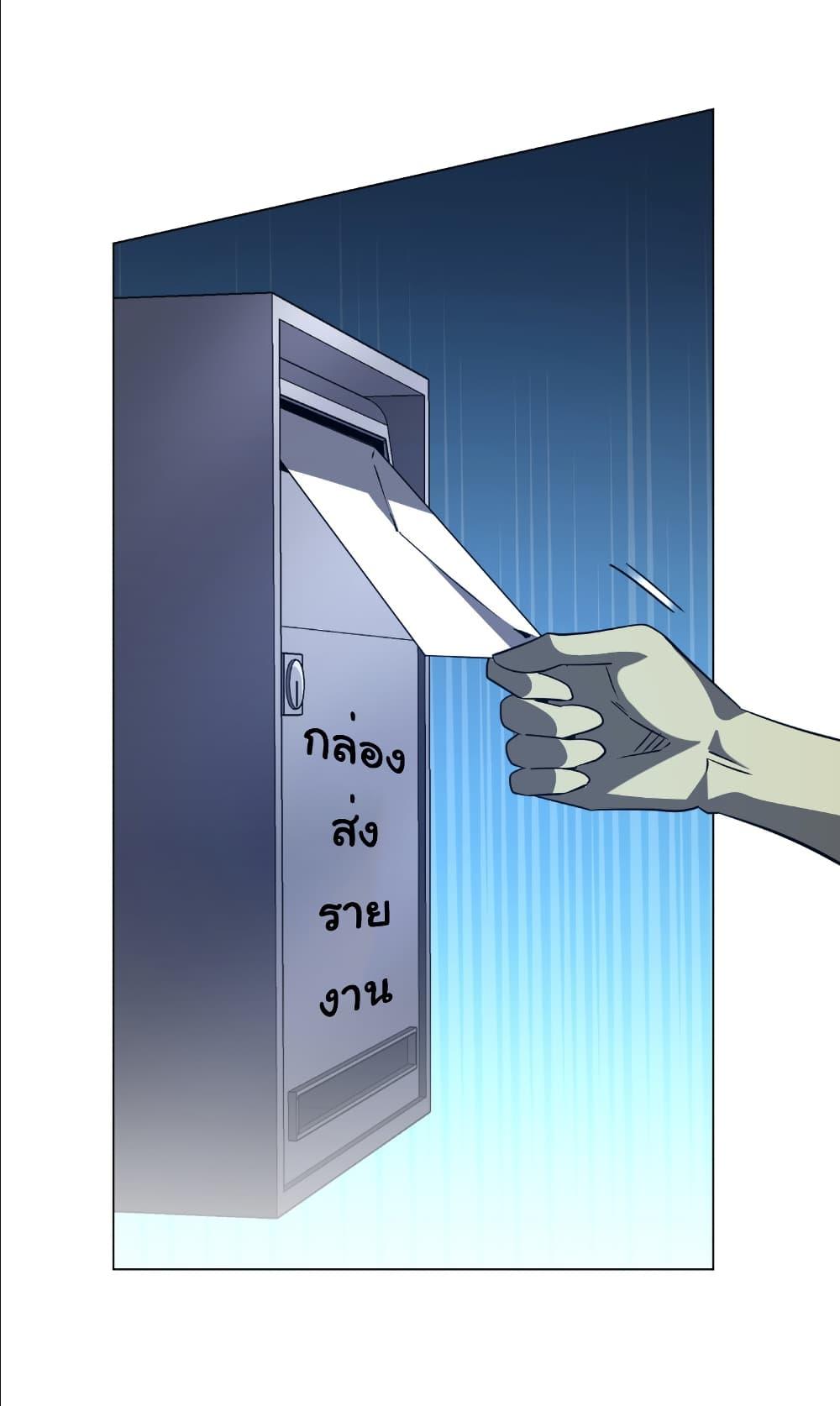 Manga-lc-com อ่านมังงะ อ่านการ์ตูน ออนไลน์ ฟรี Start with Trillions of Coins ตอนที่ 1 2 3 4 5 6 7 8 9 10 11 12 13 14 ฟรี ไม่มีโฆษณา Manga-lc - อ่าน มังงะ อ่าน การ์ตูน ออนไลน์ อ่านมังงะ ฟรี