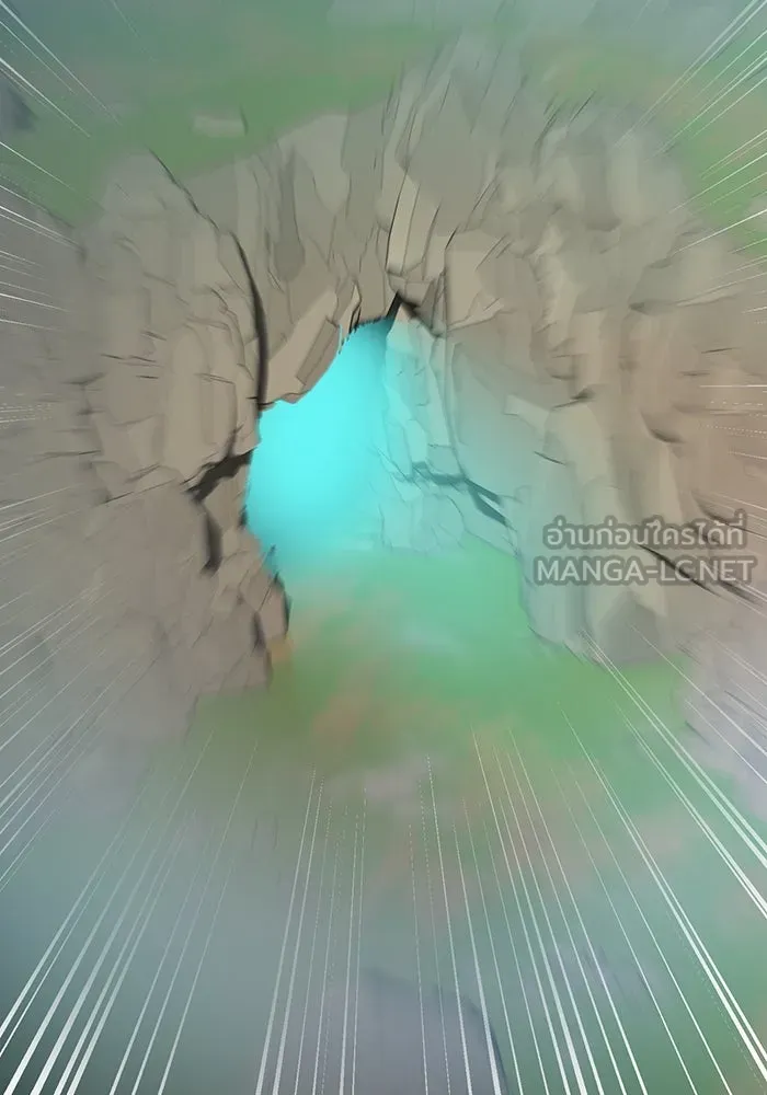 ยอดคนเลเวลทะลุ ตอนที่ 98 ภัยคุกคามใหม่ รูปที่ 9