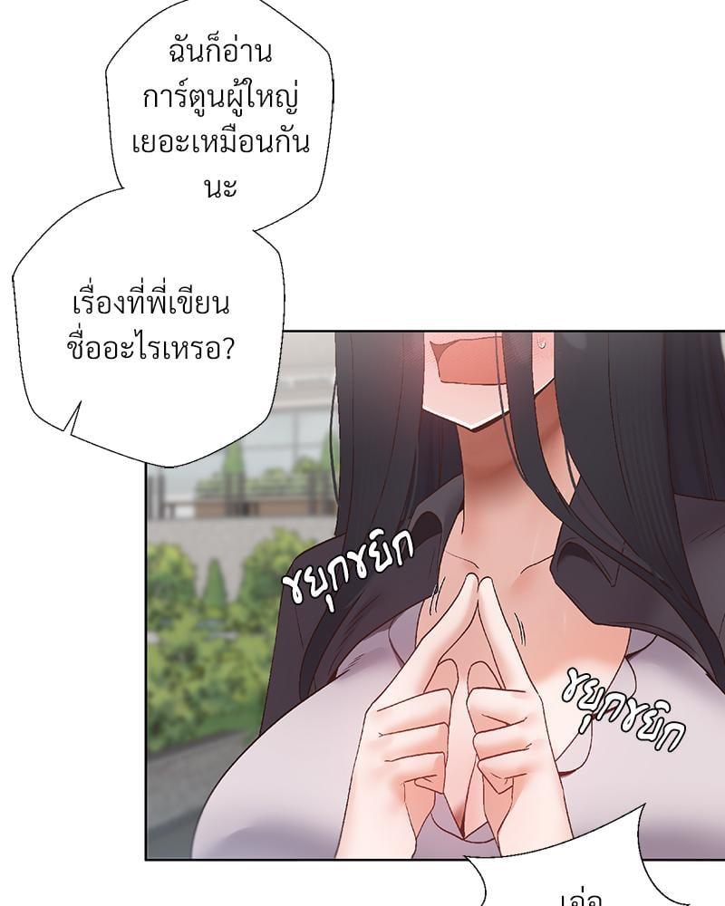Doujin-Lc- อ่าน โดจิน มังฮวา เกาหลี ญี่ปุ่น จีน แปลไทย Family with Benefits ตอนที่ 1 2 3 4 5 6 7 8 9 10 11 12 13 14 ฟรี ไม่มีโฆษณา อ่าน โดจิน Manhwa เกาหลี ญี่ปุ่น จีน เรามีครบ คัดมาให้เน้นๆ โดจิน 18+ รับประกันความฟินโดย  Doujin Lc