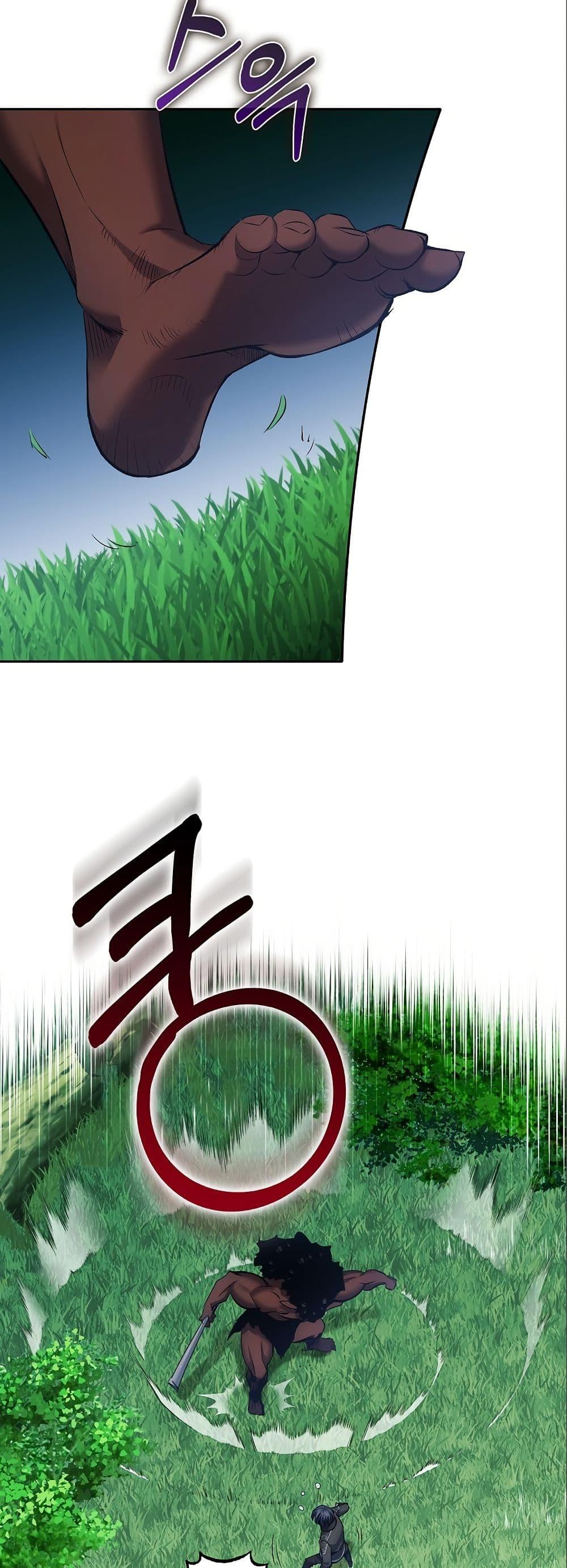 Manga-lc-com อ่านมังงะ อ่านการ์ตูน ออนไลน์ ฟรี Kill the Emperor ตอนที่ 1 2 3 4 5 6 7 8 9 10 11 12 13 14 ฟรี ไม่มีโฆษณา Manga-lc - อ่าน มังงะ อ่าน การ์ตูน ออนไลน์ อ่านมังงะ ฟรี