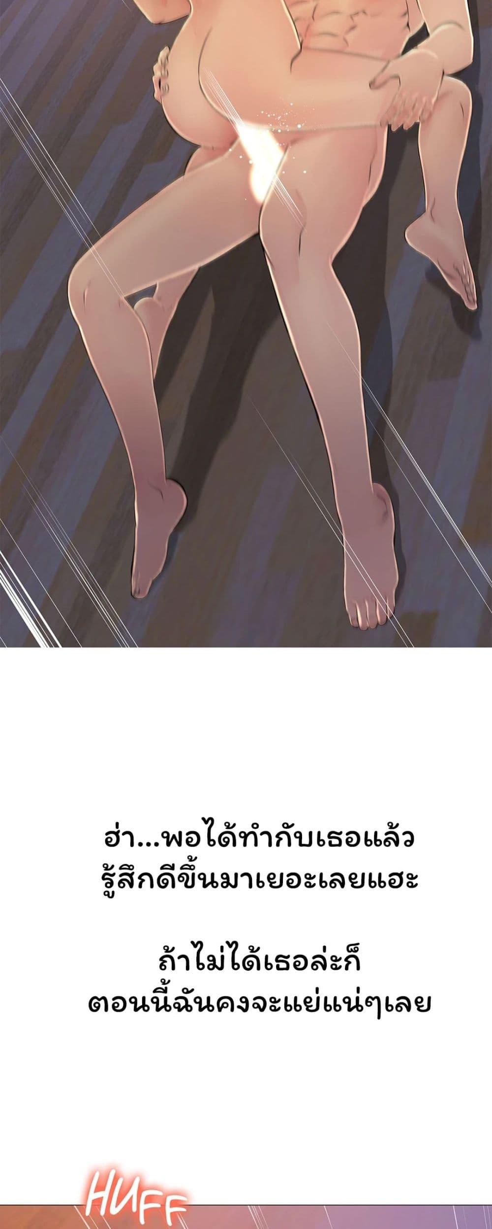 Doujin-Lc- อ่าน โดจิน มังฮวา เกาหลี ญี่ปุ่น จีน แปลไทย Friend’s Woman ตอนที่ 1 2 3 4 5 6 7 8 9 10 11 12 13 14 ฟรี ไม่มีโฆษณา อ่าน โดจิน Manhwa เกาหลี ญี่ปุ่น จีน เรามีครบ คัดมาให้เน้นๆ โดจิน 18+ รับประกันความฟินโดย  Doujin Lc