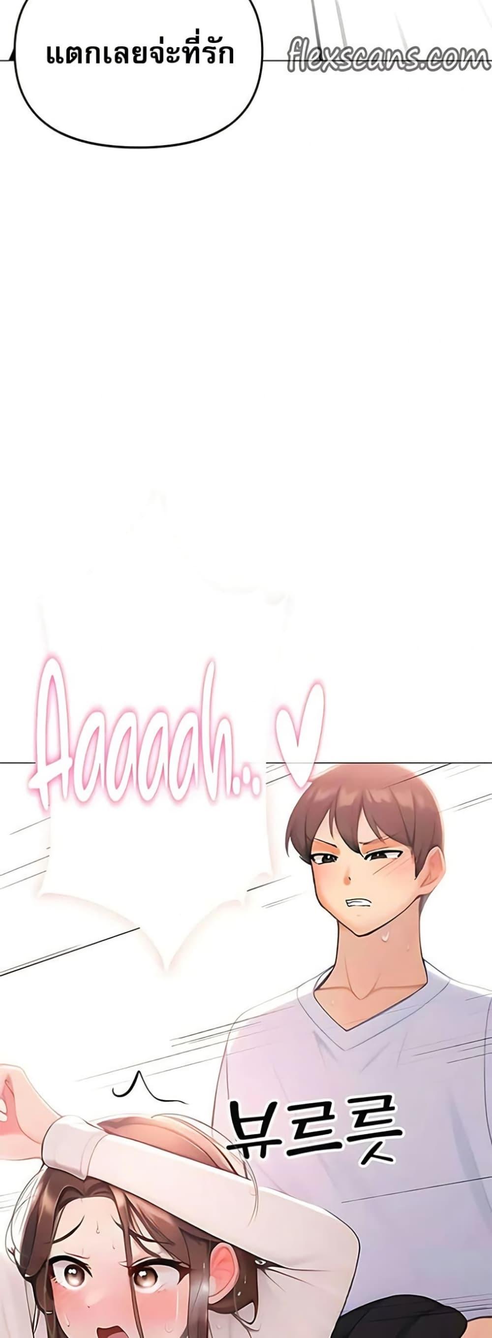 Doujin-Lc- อ่าน โดจิน มังฮวา เกาหลี ญี่ปุ่น จีน แปลไทย Troublesome Sister ตอนที่ 1 2 3 4 5 6 7 8 9 10 11 12 13 14 ฟรี ไม่มีโฆษณา อ่าน โดจิน Manhwa เกาหลี ญี่ปุ่น จีน เรามีครบ คัดมาให้เน้นๆ โดจิน 18+ รับประกันความฟินโดย  Doujin Lc