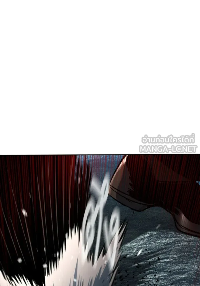 พี่ชายสายบอดี้การ์ด ตอนที่ 268 รูปที่ 27