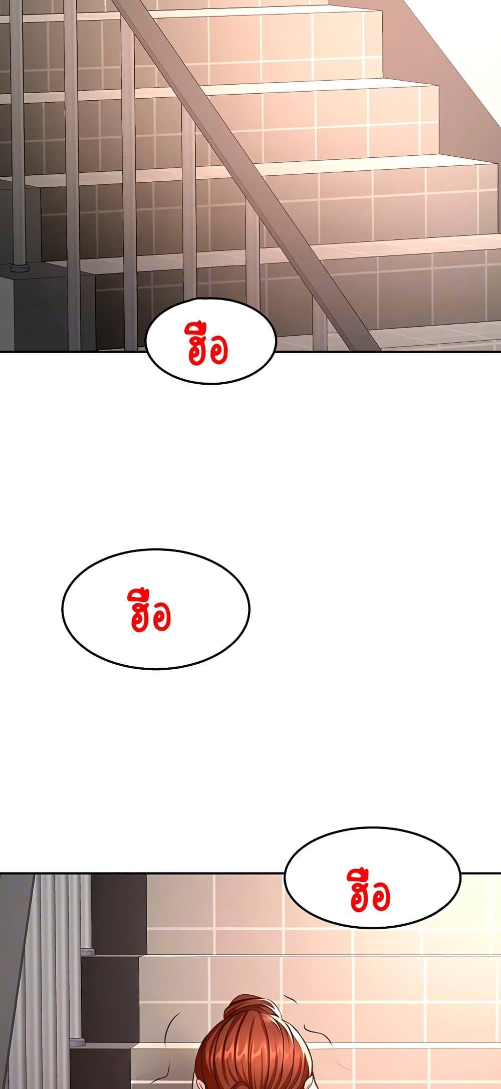 Doujin-Lc- อ่าน โดจิน มังฮวา เกาหลี ญี่ปุ่น จีน แปลไทย Rooftop Sex ตอนที่ 1 2 3 4 5 6 7 8 9 10 11 12 13 14 ฟรี ไม่มีโฆษณา อ่าน โดจิน Manhwa เกาหลี ญี่ปุ่น จีน เรามีครบ คัดมาให้เน้นๆ โดจิน 18+ รับประกันความฟินโดย  Doujin Lc