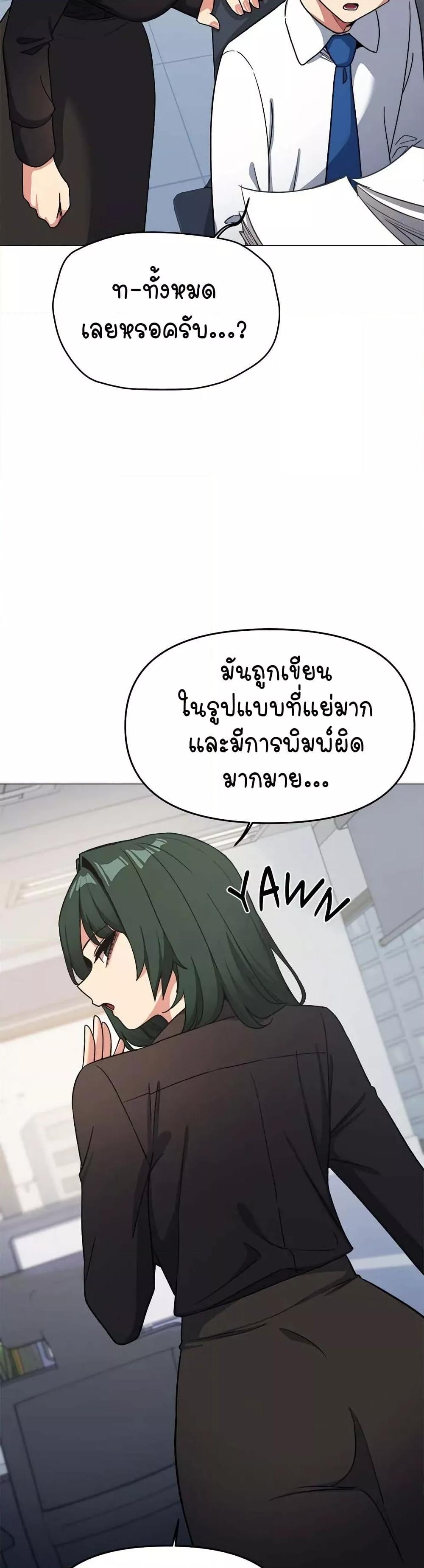 Doujin-Lc- อ่าน โดจิน มังฮวา เกาหลี ญี่ปุ่น จีน แปลไทย Stop Smoking ตอนที่ 1 2 3 4 5 6 7 8 9 10 11 12 13 14 ฟรี ไม่มีโฆษณา อ่าน โดจิน Manhwa เกาหลี ญี่ปุ่น จีน เรามีครบ คัดมาให้เน้นๆ โดจิน 18+ รับประกันความฟินโดย  Doujin Lc
