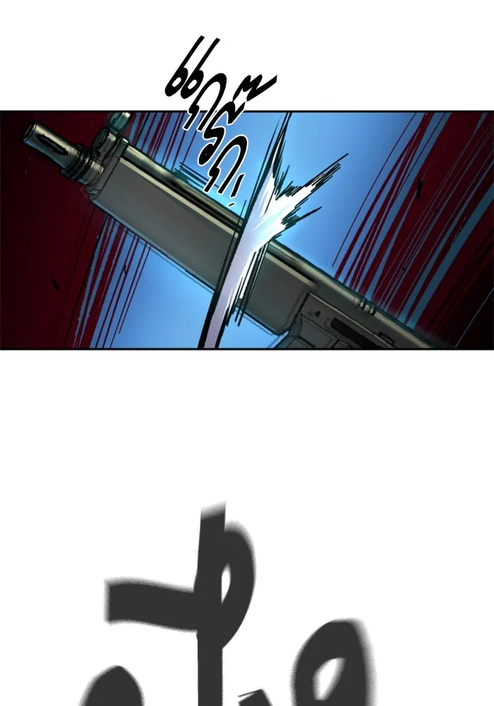 พี่ชายสายบอดี้การ์ด ตอนที่ 151 รูปที่ 56