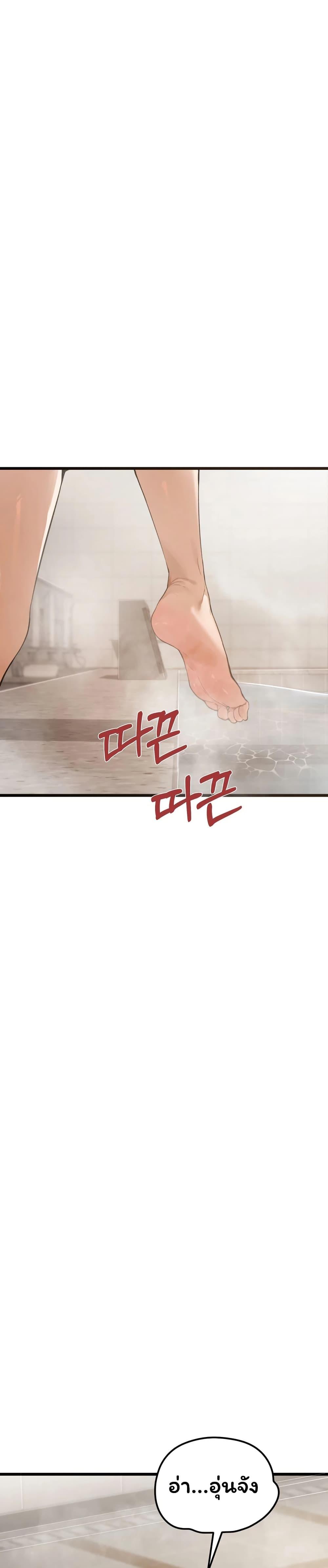 Doujin-Lc- อ่าน โดจิน มังฮวา เกาหลี ญี่ปุ่น จีน แปลไทย Married Women ตอนที่ 1 2 3 4 5 6 7 8 9 10 11 12 13 14 ฟรี ไม่มีโฆษณา อ่าน โดจิน Manhwa เกาหลี ญี่ปุ่น จีน เรามีครบ คัดมาให้เน้นๆ โดจิน 18+ รับประกันความฟินโดย  Doujin Lc