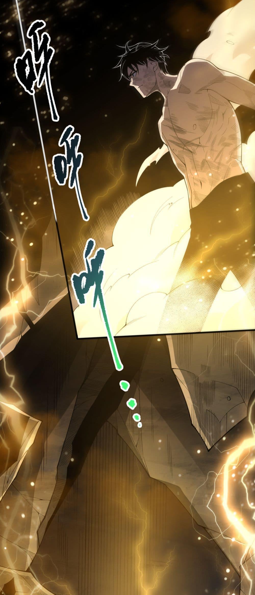 Manga-lc-com อ่านมังงะ อ่านการ์ตูน ออนไลน์ ฟรี NecromancerKin ตอนที่ 1 2 3 4 5 6 7 8 9 10 11 12 13 14 ฟรี ไม่มีโฆษณา Manga-lc - อ่าน มังงะ อ่าน การ์ตูน ออนไลน์ อ่านมังงะ ฟรี