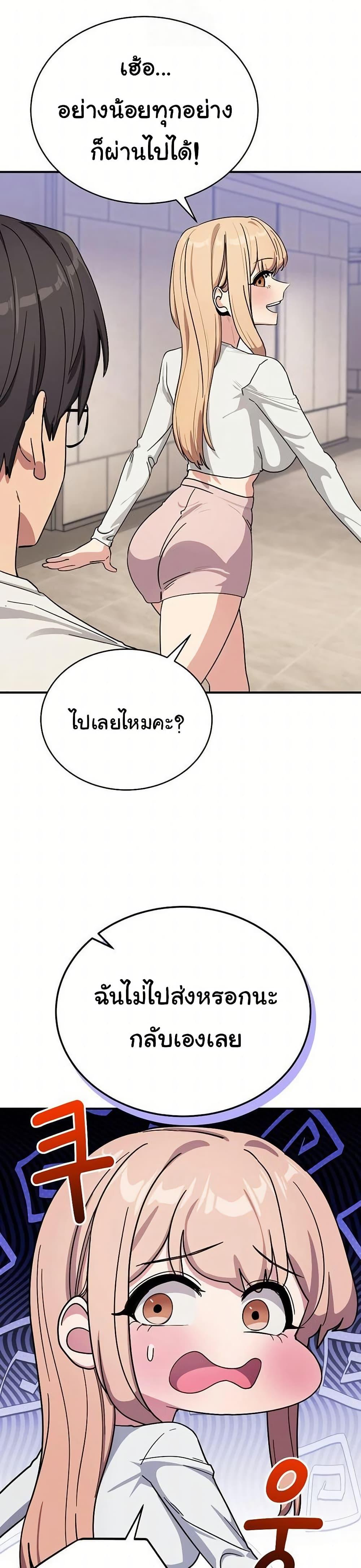 Doujin-Lc- อ่าน โดจิน มังฮวา เกาหลี ญี่ปุ่น จีน แปลไทย I Became a Dog ตอนที่ 1 2 3 4 5 6 7 8 9 10 11 12 13 14 ฟรี ไม่มีโฆษณา อ่าน โดจิน Manhwa เกาหลี ญี่ปุ่น จีน เรามีครบ คัดมาให้เน้นๆ โดจิน 18+ รับประกันความฟินโดย  Doujin Lc