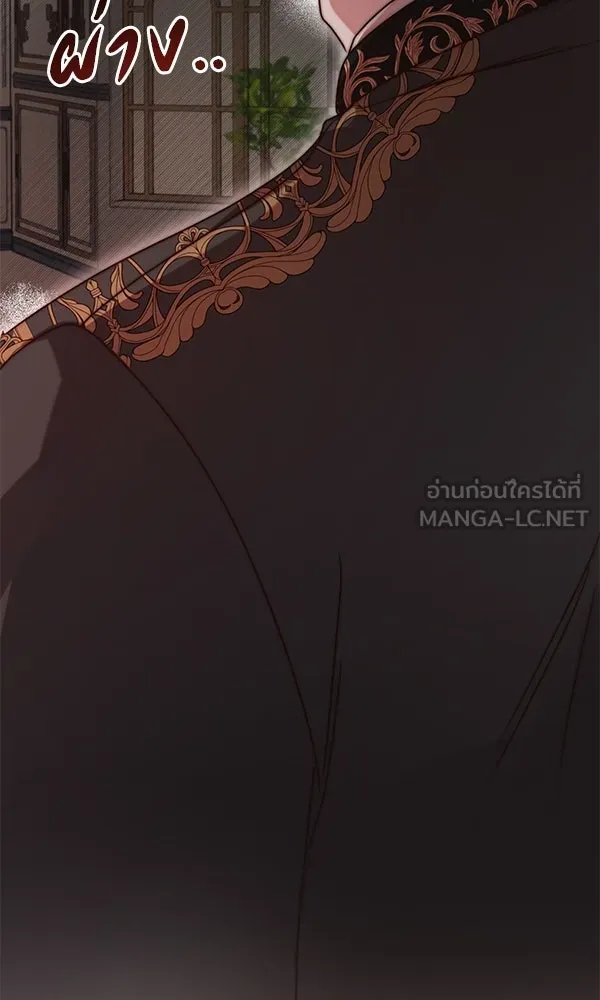 ชีวิตนี้เพื่อเธอ ตอนที่ 46 รูปที่ 27