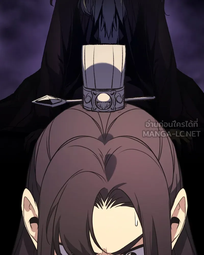 เกิดอีกทีเป็นว่าที่ประมุขลัทธิมาร ตอนที่ 68 รูปที่ 237