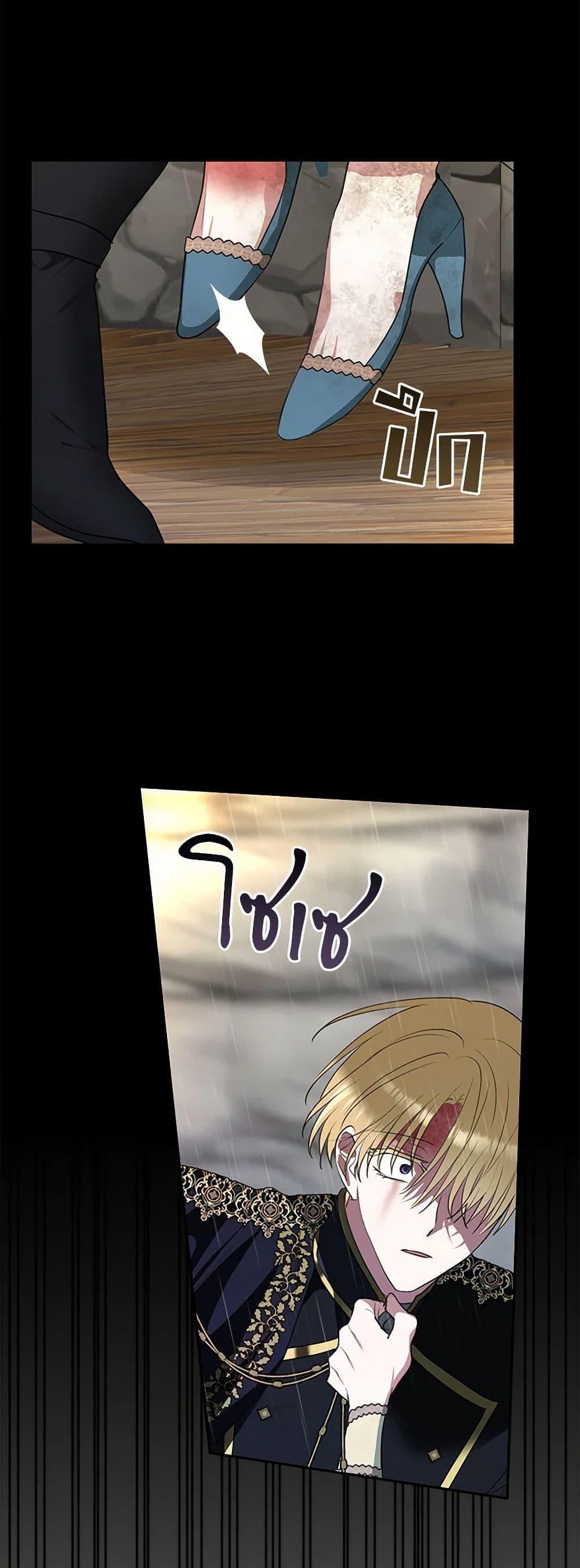 Manga-lc-com อ่านมังงะ อ่านการ์ตูน ออนไลน์ ฟรี Two Names of Night ตอนที่ 1 2 3 4 5 6 7 8 9 10 11 12 13 14 ฟรี ไม่มีโฆษณา Manga-lc - อ่าน มังงะ อ่าน การ์ตูน ออนไลน์ อ่านมังงะ ฟรี