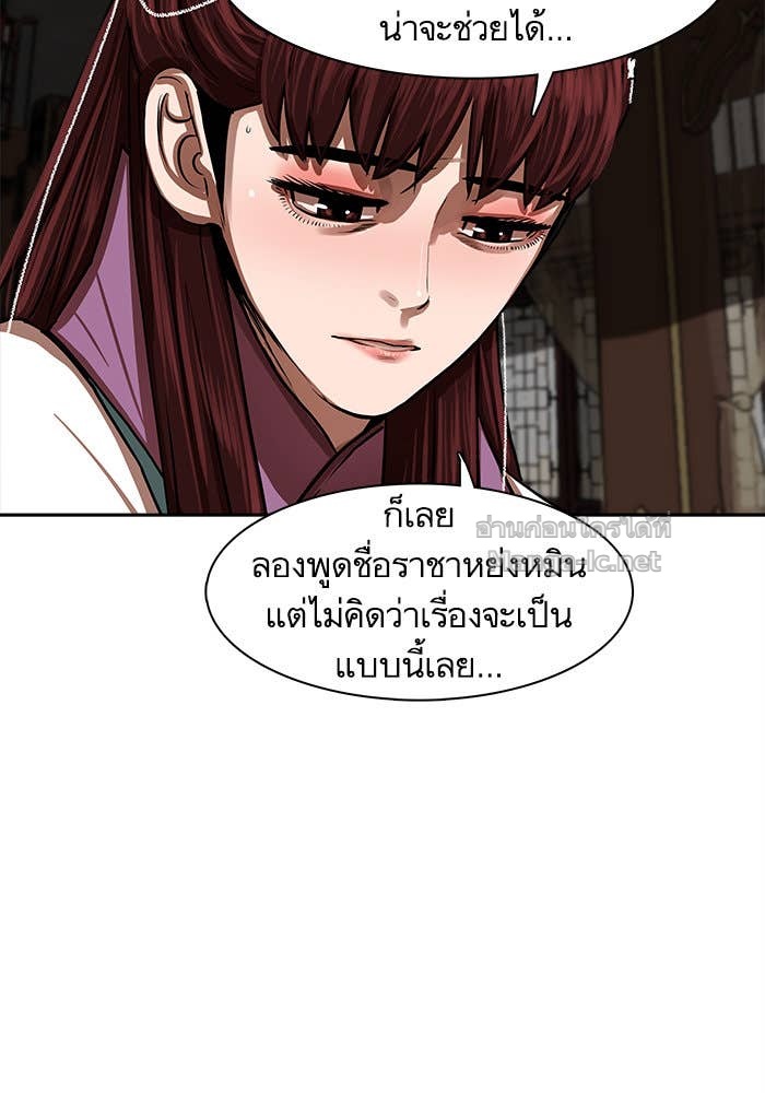 Doujin-Lc- อ่าน โดจิน มังฮวา เกาหลี ญี่ปุ่น จีน แปลไทย องครักษ์แห่งอัครสกุลจาง ตอนที่ 1 2 3 4 5 6 7 8 9 10 11 12 13 14 ฟรี ไม่มีโฆษณา อ่าน โดจิน Manhwa เกาหลี ญี่ปุ่น จีน เรามีครบ คัดมาให้เน้นๆ โดจิน 18+ รับประกันความฟินโดย Doujin Lc