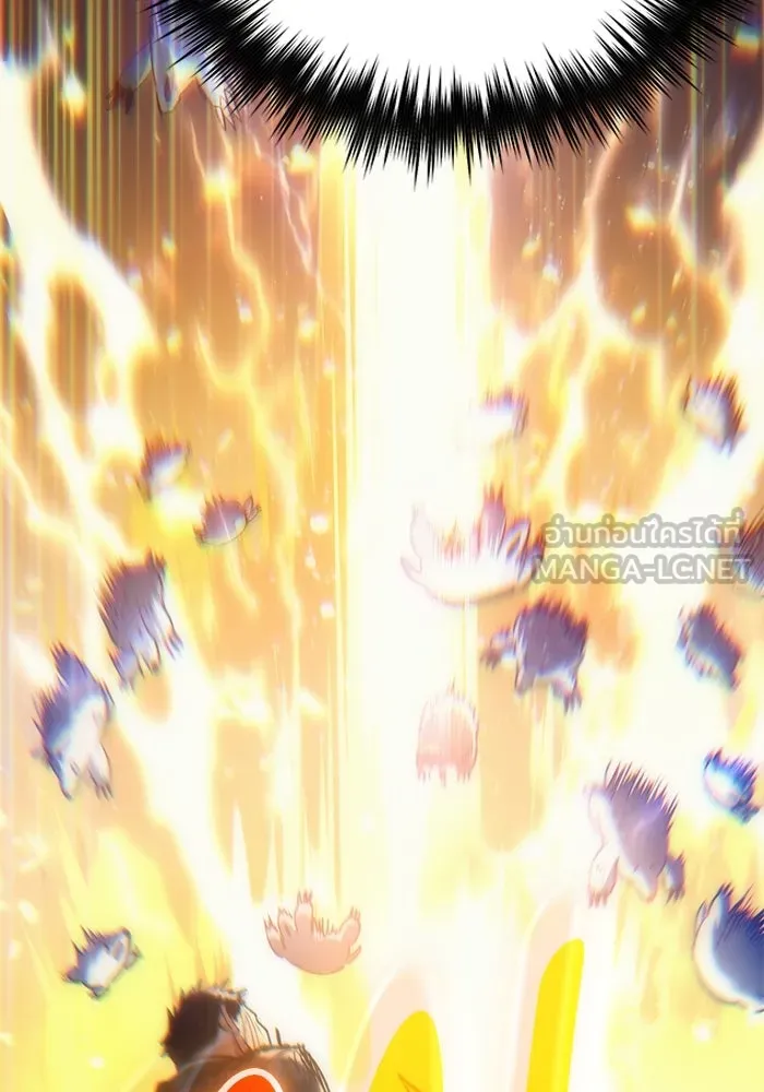 My S-Class Hunters ตอนที่ 126 ต้านทานความกลัวที่โดนแย่งไป! รูปที่ 120