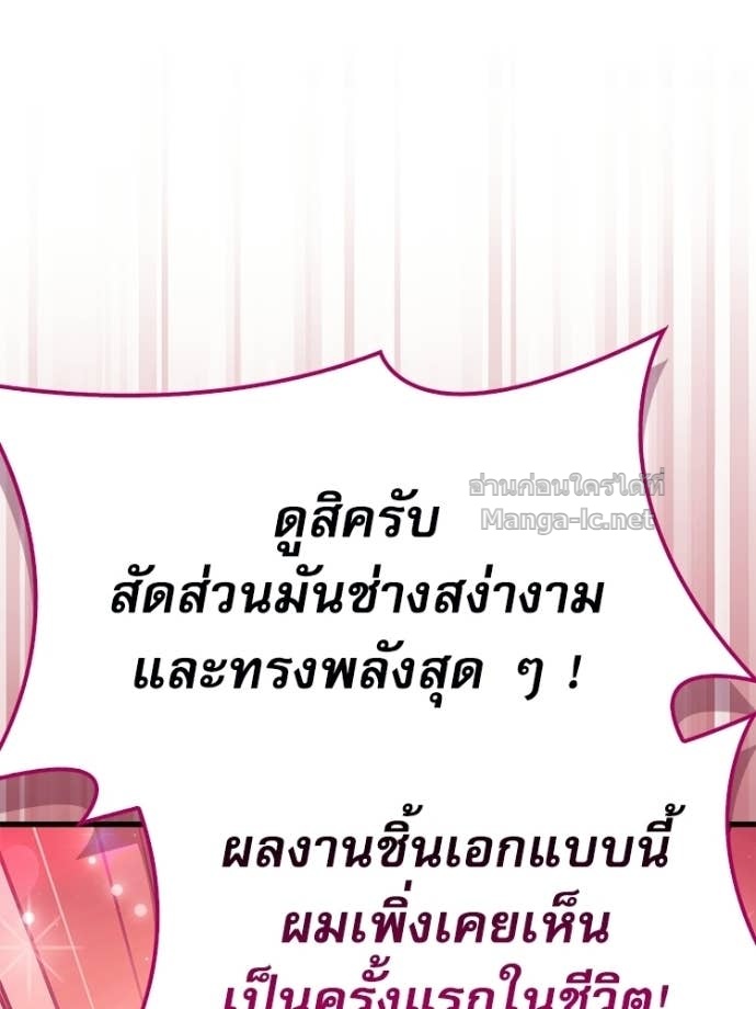 Doujin-Lc- อ่าน โดจิน มังฮวา เกาหลี ญี่ปุ่น จีน แปลไทย หยุดนะจอมมาร ฮีโร่ล้อมไว้หมดแล้ว ตอนที่ 1 2 3 4 5 6 7 8 9 10 11 12 13 14 ฟรี ไม่มีโฆษณา อ่าน โดจิน Manhwa เกาหลี ญี่ปุ่น จีน เรามีครบ คัดมาให้เน้นๆ โดจิน 18+ รับประกันความฟินโดย Doujin Lc