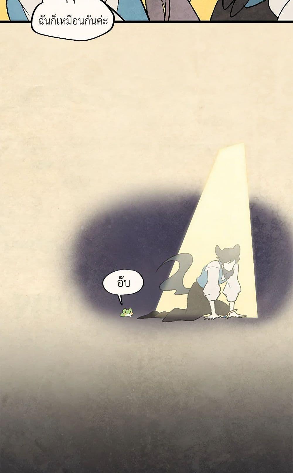 Manga-lc-com อ่านมังงะ อ่านการ์ตูน ออนไลน์ ฟรี Wait Where the Shooting Star Falls ตอนที่ 1 2 3 4 5 6 7 8 9 10 11 12 13 14 ฟรี ไม่มีโฆษณา Manga-lc - อ่าน มังงะ อ่าน การ์ตูน ออนไลน์ อ่านมังงะ ฟรี