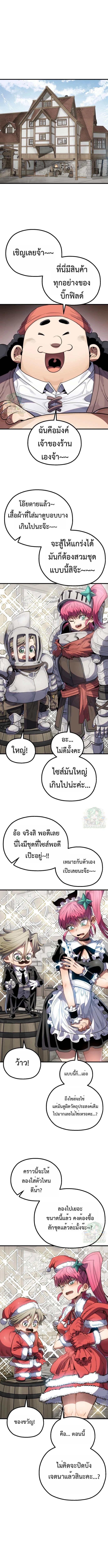 Manga-lc-com อ่านมังงะ อ่านการ์ตูน ออนไลน์ ฟรี Warrior of the Sword Heart ตอนที่ 1 2 3 4 5 6 7 8 9 10 11 12 13 14 ฟรี ไม่มีโฆษณา Manga-lc - อ่าน มังงะ อ่าน การ์ตูน ออนไลน์ อ่านมังงะ ฟรี