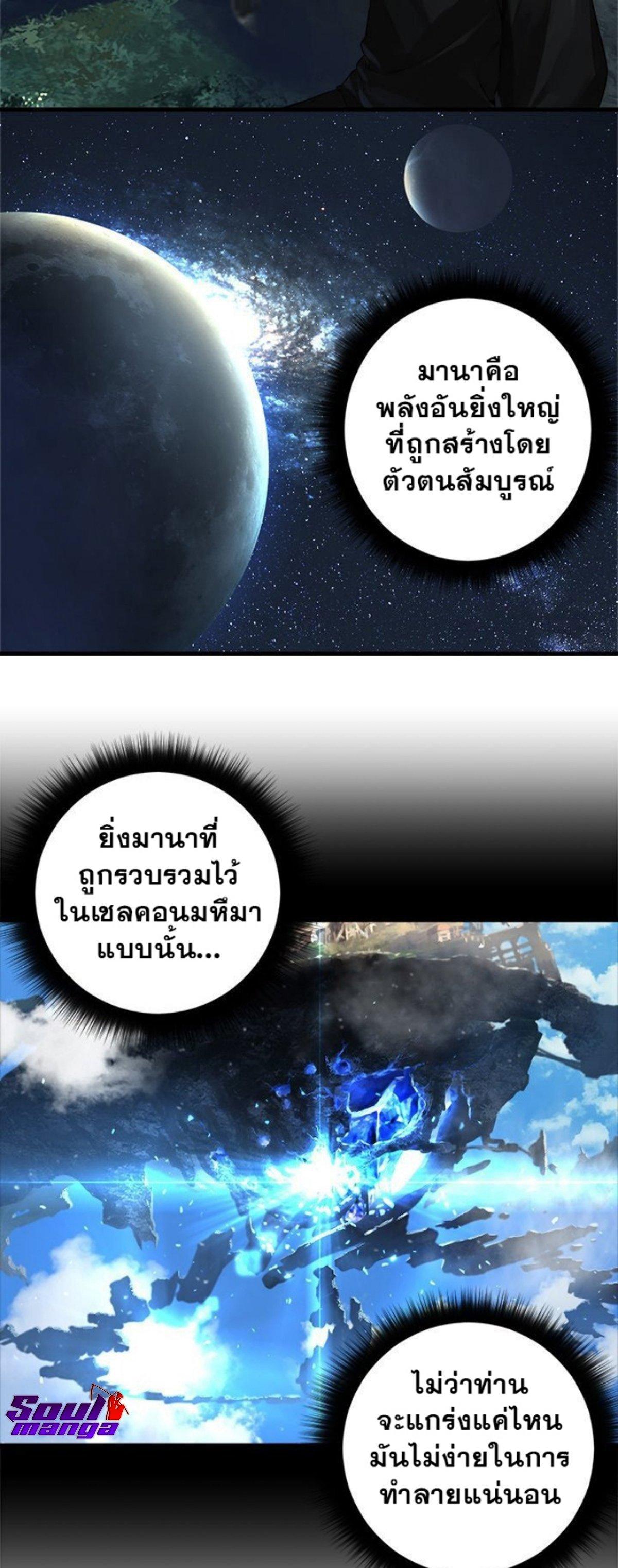 Manga-lc-com อ่านมังงะ อ่านการ์ตูน ออนไลน์ ฟรี Her Summon ตอนที่ 1 2 3 4 5 6 7 8 9 10 11 12 13 14 ฟรี ไม่มีโฆษณา Manga-lc - อ่าน มังงะ อ่าน การ์ตูน ออนไลน์ อ่านมังงะ ฟรี